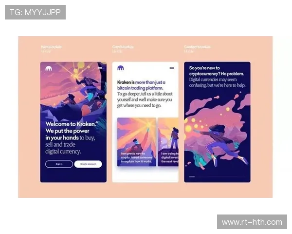 赛事报道视觉设计创新,动态图表增强比分信息传达效果