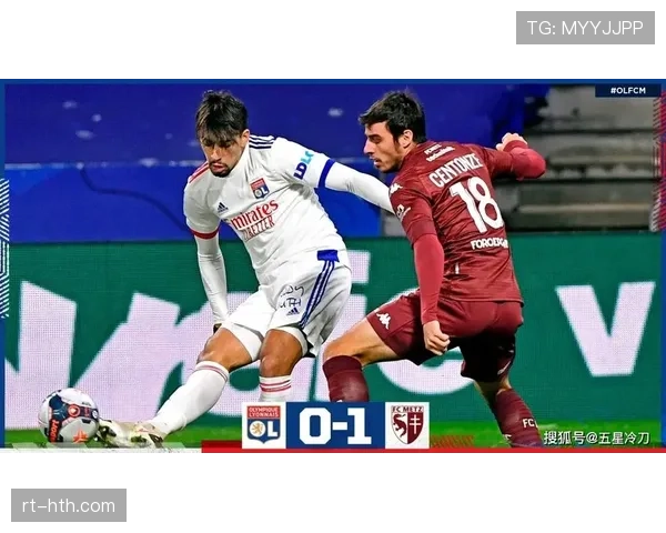 里昂主场灯光与音响系统升级完成，旨在提升赛场氛围施加心理压力